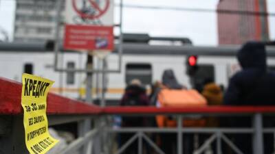 ЦБ России объявил послабления по кредитам для пострадавших от санкций заёмщиков - russian.rt.com - Россия