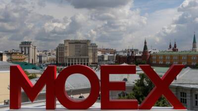 ЦБ запретил иностранцам продавать российские ценные бумаги - svoboda.org - Россия