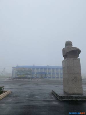 Япония заявила, что Россия оккупировала Южные Курилы - sakhalin.info - Москва - Россия - Украина - Токио - Япония
