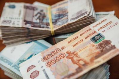 Центробанк РФ повысил ключевую ставку до 20% годовых - news.vse42.ru - Россия