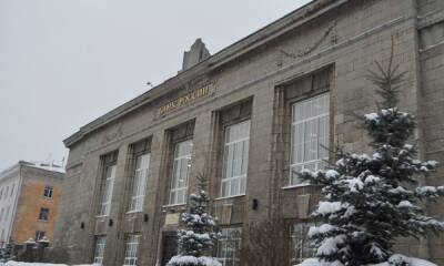 ЦБ повысил ключевую ставку больше чем в два раза — до 20% - gubdaily.ru - Россия