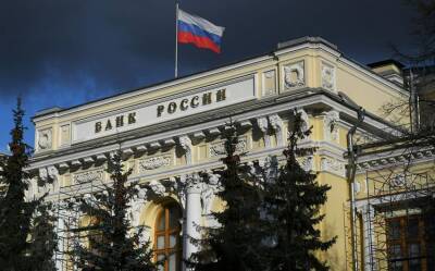 Британия намерена ввести санкции против ЦБ РФ - trend.az - Россия - США - Украина - Англия - Великобритания