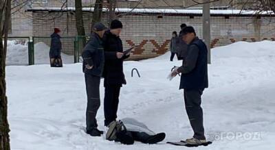 В Новочебоксарске недалеко от школы нашли тело человека - pg21.ru - Новочебоксарск