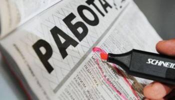 Назван срок, за который вологжане находят работу - vologda-poisk.ru - Россия - Санкт-Петербург - Вологодская обл. - Югра - окр. Янао