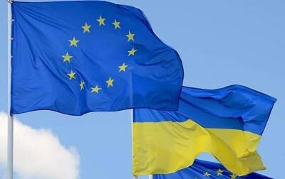 Владимир Зеленский - В ЕС заявили, что со временем Украина должна вступить в Евросоюз - vedomosti-ua.com - Украина - Ляйен