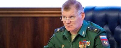 Игорь Конашенков - Минобороны РФ: ВКС России завоевали господство над Украиной - runews24.ru - Россия - Украина
