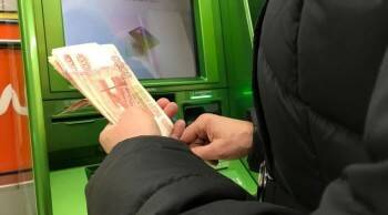 Максим Осадчий - Объем наличных в обращении жителей России вырос на 1,4 трлн рублей - vologda-poisk.ru - Россия - Украина