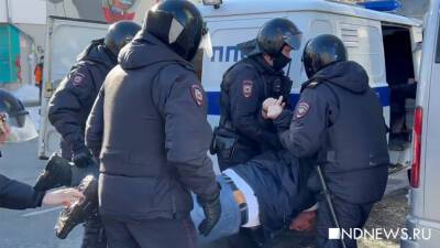 Слух дня: В правительстве хотят предать огласке данные митинговавших на прошлой неделе - newdaynews.ru - Екатеринбург - Свердловская обл.