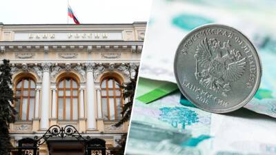 «Условия кардинально изменились»: Центробанк поднял ключевую ставку до 20% годовых - russian.rt.com - Россия