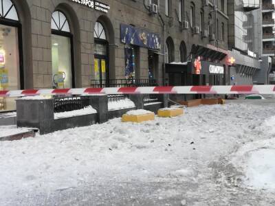 Из Новосибирска вывезут снег, чтобы избежать подтопления - sib.fm - Новосибирск