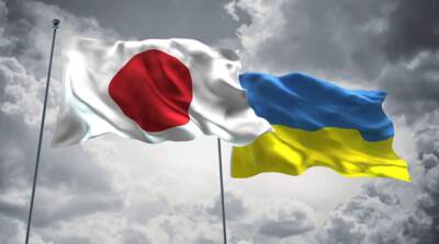 Япония увеличивает финансовую помощь Украине - ru.slovoidilo.ua - Украина - Англия - Япония - Росія