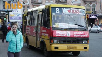 Транспорт в столиці: Перелік працюючих маршрутів наземного траспорту - hubs.ua - Украина