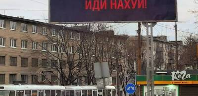 Військовослужбовці з острову Зміїний живі й перебувають в полоні — ВМС ЗСУ. - thepage.ua - Украина - Росія