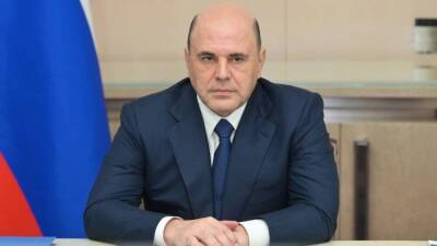 Михаил Мишустин - Правительство подготовило решения для смягчения санционных последствий - smartmoney.one - Россия - США
