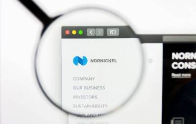 Акции Норникеля — защита от слабого рубля? - smartmoney.one - Россия