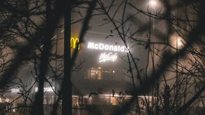 Центральные McDonald’s и KFC в Воронеже закрылись из-за отсутствия света - vestivrn.ru - Воронеж