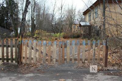 Нижегородцы выступили против нового проекта КРТ в «Красном просвещенце» - vgoroden.ru - Строительство