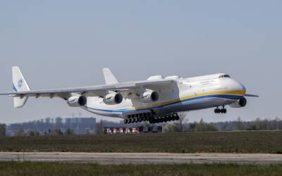 Уничтожен крупнейший транспортный самолет Ан-225 «Мрия» - zr.ru - Китай - Украина - Киев - Германия