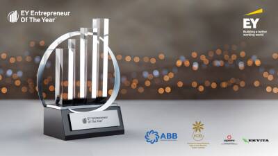В партнерстве с Агентством по развитию МСБ Азербайджана будет определен победитель конкурса «Предприниматель года» - trend.az - Азербайджан