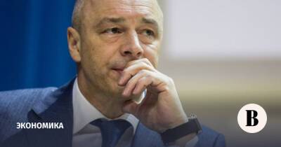 Антон Силуанов - К чему может привести новая амнистия капиталов - vedomosti.ru - Россия - Англия - Швейцария