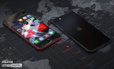 iPhone SE 2022 за $300 и с поддержкой 5G: качественные рендеры и видео - mediavektor.org