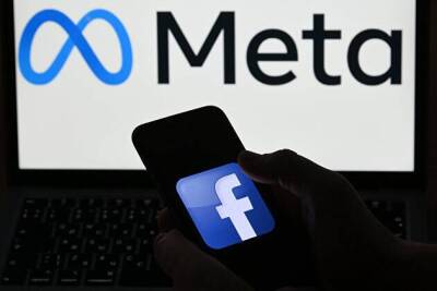 Акции Meta обвалились на 22% на постторгах после публикации финансового отчета - smartmoney.one - Москва - Россия - Москва