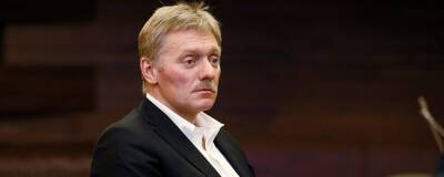 Дмитрий Песков - Песков отреагировал на переброску США дополнительных сил в Европу - runews24.ru - Россия - США - Украина