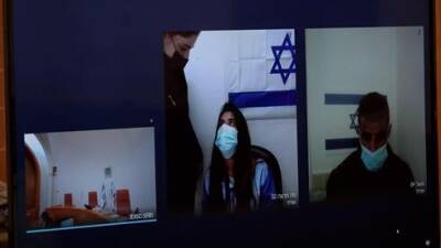 Верховный суд - против садистки из детсада Рош ха-Аина: "Ее апелляция не пройдет" - vesty.co.il - Израиль