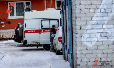 В Иркутске школьнику с переломом ноги врачи предложили «самому допрыгать» до больницы - fedpress.ru - Иркутская обл. - Иркутск