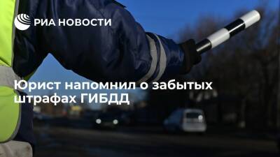 Юрист Данилов: водителей начнут штрафовать за шипованную резину летом и разбитый бампер - ria.ru - Москва - Россия