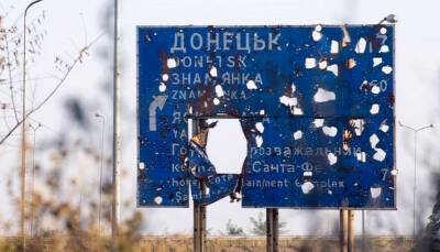 Кабмин обновил список временно неподконтрольных Украине населенных пунктов на Донбассе - lenta.ua - Украина - Луганская обл. - Донецкая обл.