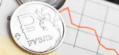 Российская годовая инфляция с 22 по 28 января ускорилась до 8,82% - runews24.ru - Россия