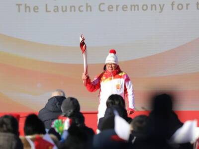 Томас Бах - В Пекине стартовала эстафета олимпийского огня 2022 - unn.com.ua - Китай - Украина - Киев - Пекин - Этот