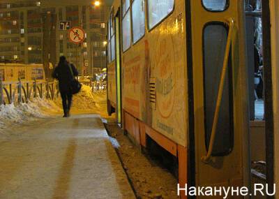 Трамвайное кольцо на Юго-Западе Екатеринбурга реконструируют для линии в Академический - nakanune.ru - Екатеринбург - Реконструкция