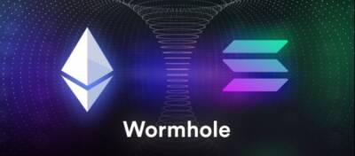 В результате взлома Wormhole лишилась более $319 млн - altcoin.info