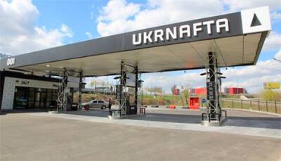 Игорь Коломойский - Укрнафта в прошлом году добыла 1,1 миллиарда кубов газа и 1,5 миллиона тонн нефти - bin.ua - Украина
