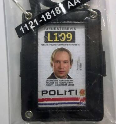 Суд отказался освободить одного из самых кровавых террористов мира - lenta.ua - Украина - Англия - Осло