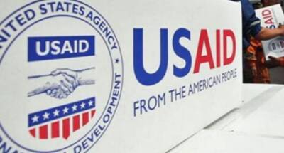 США запускают на Украине новую программу по «продвижению демократии» - eadaily.com - США - Украина