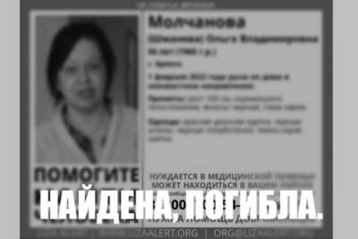 На Брянщине нашли погибшей пропавшую женщину - mk.ru - Брянская обл.