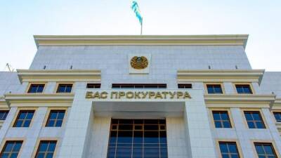 В Казахстане расследуют 98 дел по действиям правоохранителей во время беспорядков - eadaily.com - Казахстан - Алма-Ата - Актау - Жанаозен