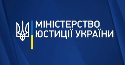 Петр Порошенко - Игорь Коломойский - Ринат Ахметов - Денис Малюська - В Минюсте заявили, что СНБО назовет первых олигархов уже в мае - kp.ua - Украина