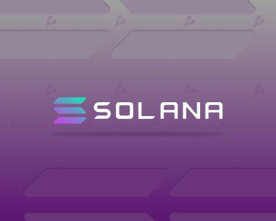 Solana Labs запустила платежный протокол для электронной коммерции - forklog.com