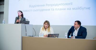 ЭКО и банк яйцеклеток. Как в Украине внедряют программы отложенного материнства - dsnews.ua - Украина