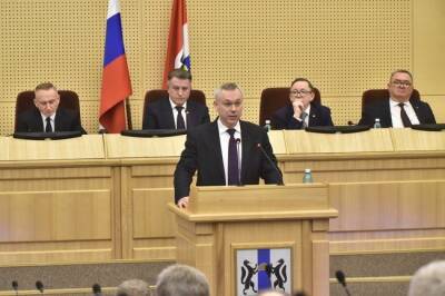 Андрей Травников - Депутаты Заксобрания Новосибирской области единогласно одобрили отчёт губернатора Андрея Травникова - infox.ru - Новосибирская обл.