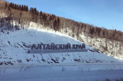 Виктор Томенко - Мальчика, выгнанного голым на мороз на Алтае, отправят в центр помощи - aif.ru - Барнаул - Алтайский край - респ. Алтай