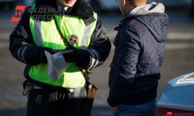 Суд избрал меру наказания для получивших взятку полицейских - fedpress.ru - Москва