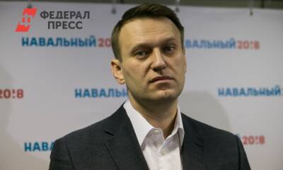 Алексей Навальный - Против Навального* завели новое уголовное дело - fedpress.ru - Москва