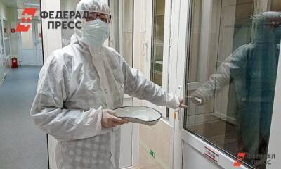 В Югре госпитализировали за сутки 204 больных COVID-19 - fedpress.ru - Ханты-Мансийск - Югра - Нефтеюганск - Нижневартовск
