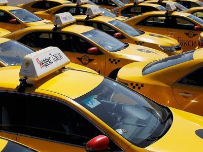 ВТБ Лизинг передал более 4 тысяч машин для Яндекс.Такси в 2021 году - u24.ru - Россия