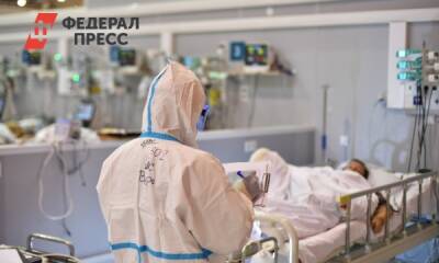 Число госпитализированных тюменцев с ковидом за сутки выросло на треть - fedpress.ru - Россия - Тюмень - Тюменская обл.